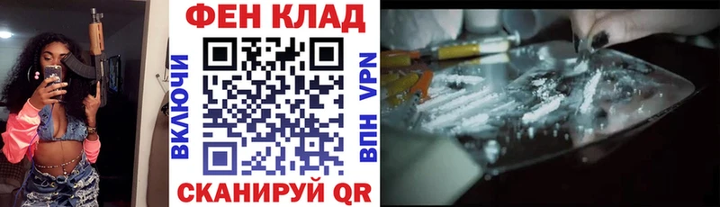 АМФЕТАМИН Premium  Жуковка 