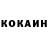 Кетамин ketamine Mr. Mzwy