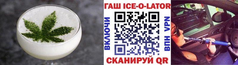 Cannafood марихуана  хочу наркоту  Жуковка 