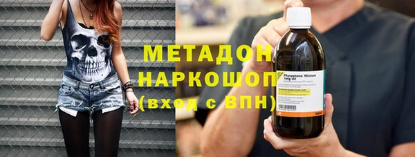 гашик Магадан