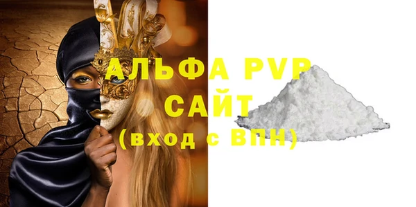 гашик Магадан
