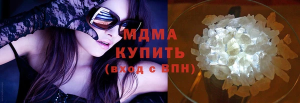 гашик Магадан