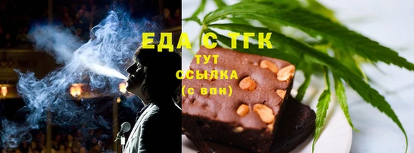 mdpv Майский