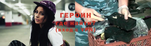 гашик Магадан