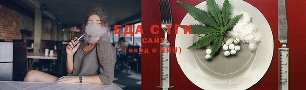 гашик Магадан