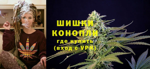 скорость Медногорск