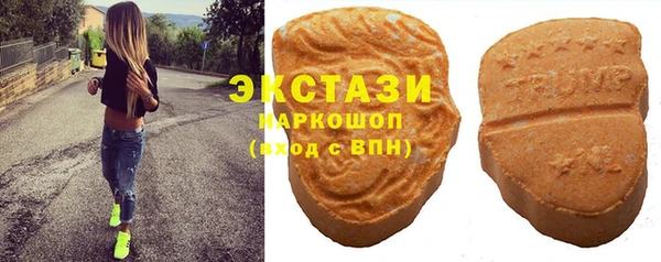 гашик Магадан