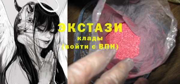 гашик Магадан