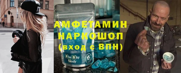 винт Мегион