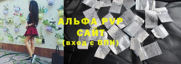 скорость Медногорск