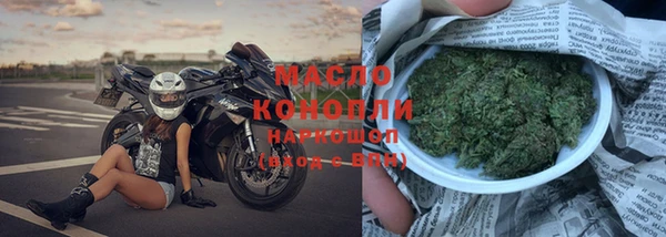 скорость Ачинск