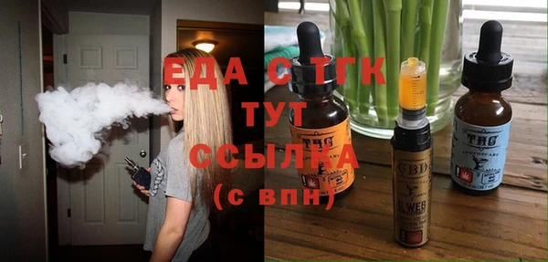 mdpv Майский